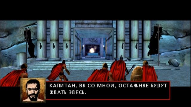 300: March to Glory ▷ Большой и Бесполезный #5 [No Comments] смотреть онлайн