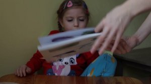 Обследование лексики.