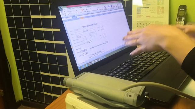 PWC- 170 Physical Working Capacity / тестирование физической работоспособности