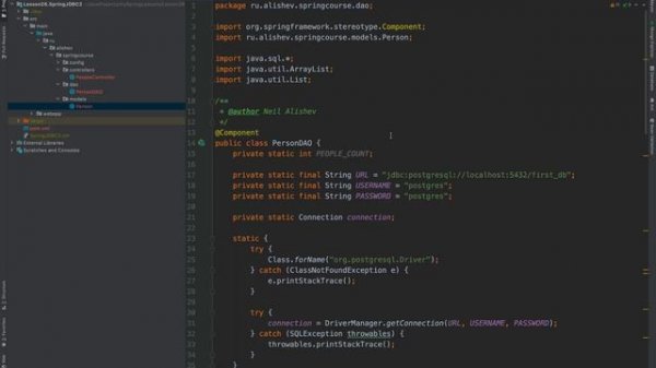 Spring Framework. Урок 26: SQL инъекции. PreparedStatement. JDBC API.