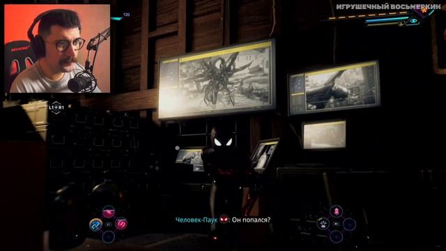 БИТВА С КРЕЙВЕНОМ ► Spider Man 2 / Человек Паук 2 ◉ Прохождение 8 смотреть онлайн