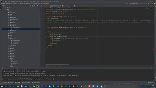 React JS Typescript Scrollbar смотреть онлайн