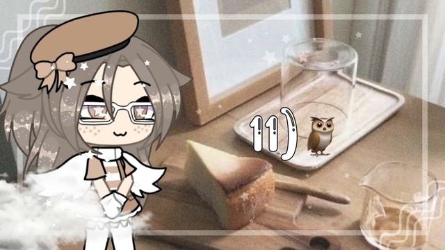 ❁ཻུ۪۪ ТОП эстетичных ЭМОДЗИ?˖⋆࿐໋₊ смотреть онлайн