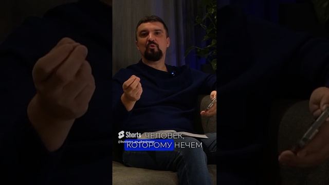 БОМЖИ ОЧЕНЬ ГОРДЫЕ ЛЮДИ. СОГЛАСЕН смотреть онлайн