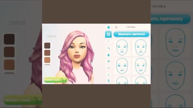 БАГ В THE SIMS MOBILE! Бесплатные прически! смотреть онлайн