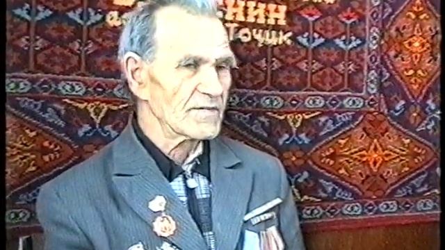 Коновалов А.М ветеран ВОВ смотреть онлайн