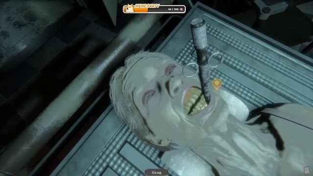 Вечерний хоррорный стрим 26.01.24. | The Mortuary Assistant, Concrete Tremor. смотреть онлайн