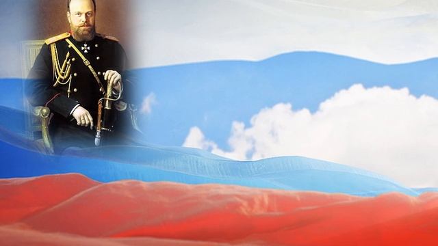 Видео-урок «Главный флаг страны великой» смотреть онлайн