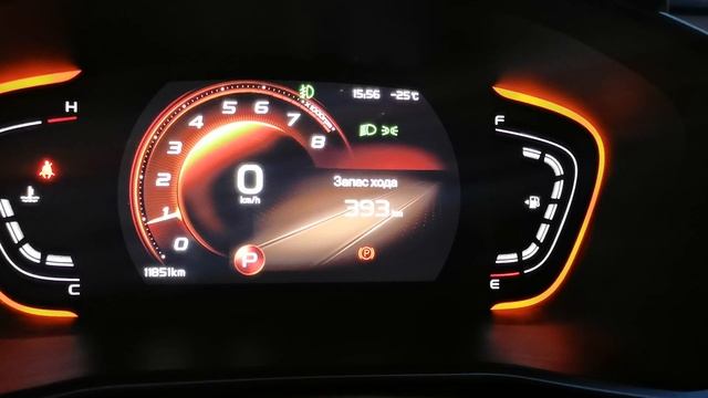 Запас хода часть 2 / город / трасса / Geely CoolRay смотреть онлайн