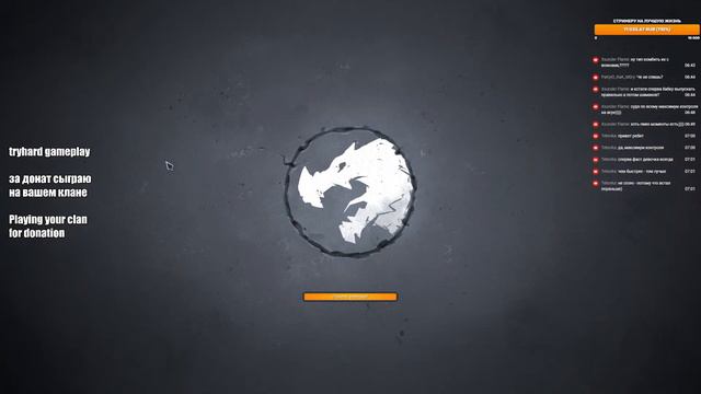 Тренируюсь к турниру | training for the tournament #113 | Northgard смотреть онлайн