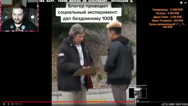 СМОТРЮ ЮТУБ.. ТАКОЙ СТЫД, АЖ ОТВЕРНУЛСЯ! смотреть онлайн