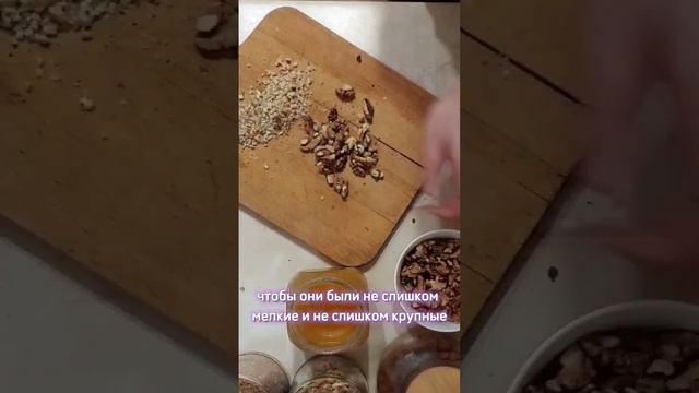 Пирожное Картошка ? Шоколадное БЕЗ шоколада, печенья и муки!!!? смотреть онлайн