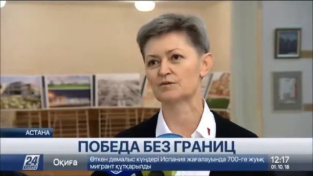 Участников авто мотопробега «Победа без границ» наградили в Астане смотреть онлайн