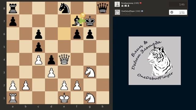 Шахматы. Дебют Эльшада. Блиц смотреть онлайн