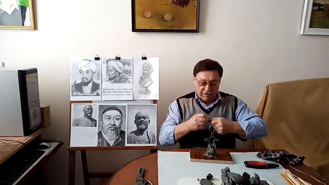 ск 4кл 4ч 2у каркас пласт ГончаровН В смотреть онлайн