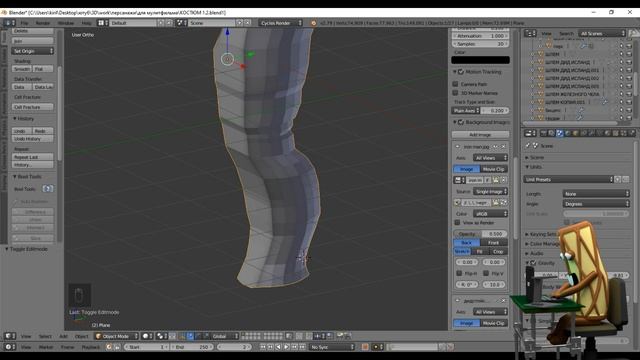 Как Научится 3Д Моделировать За 30 Минут \ blender 3d смотреть онлайн