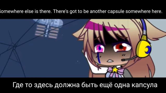 (gacha club) The scene where Charlie died/сцена когда Чарли умер смотреть онлайн