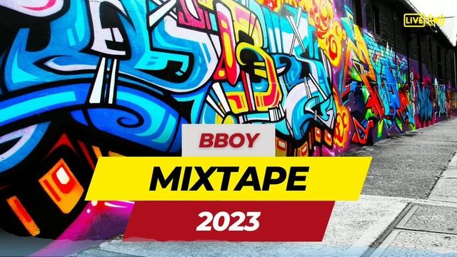 Bboy Mixtape 2023 / FOOTWORK MIX / Bboy Music 2023