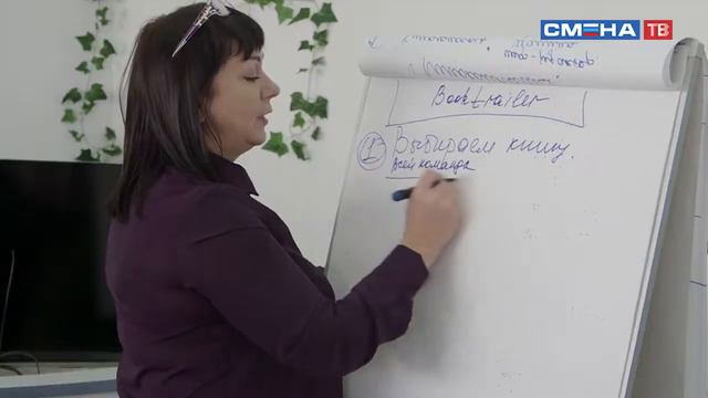 Итоговый ролик Фестиваля русского языка и российской культуры в ВДЦ «Смена» смотреть онлайн
