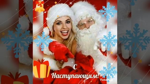 В эти Рождественские дни! смотреть онлайн