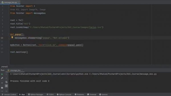 Python GUI Tutorial using Tkinter | Message Box - دورة الواجهات الرسومية