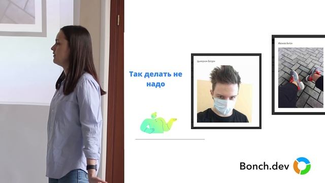 Резюме. Как легко составлять резюме и не допускать критических ошибок | Валерия Лапко смотреть онлайн