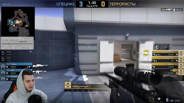 САМЫЙ НЕУДАЧНЫЙ ЧИТЕР В CS:GO! - ПАТРУЛЬ CS:GO #26 смотреть онлайн