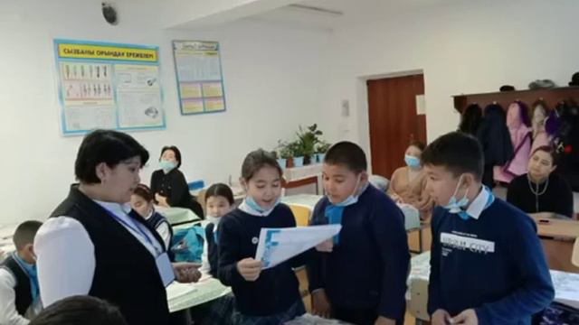Famous Kazakh artists. 5 "V" Form. English teacher G. Karyntaeva смотреть онлайн