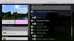 Как подключить клавиатуру и мышь к xbox one?
