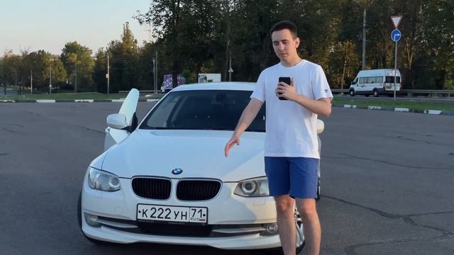 КУПИЛ В 19 ЛЕТ BMW E92 / ПОНТОРЕЗКА ИЛИ ЛЕГЕНДА / АВТООБЗОР НА БМВ е92 320i