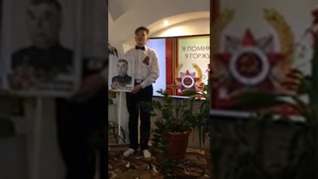 Скоробогатов Александр Александрович школа № 16 Балашов смотреть онлайн
