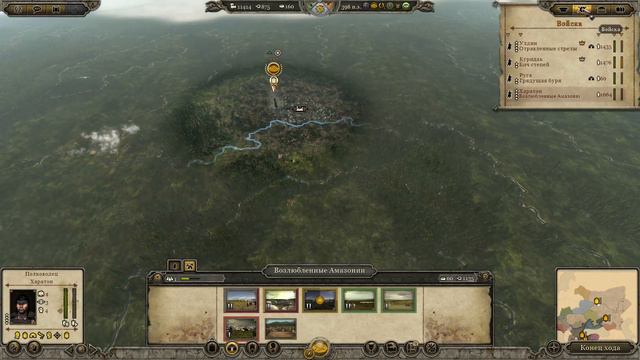Total War Attila - Гунны(Легенда) #4 смотреть онлайн
