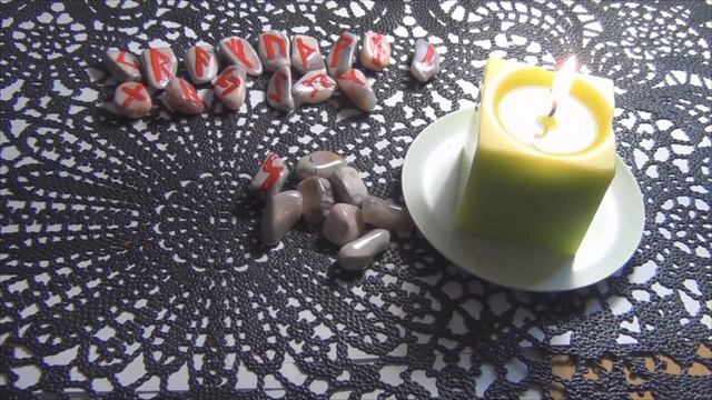 Руна Соулу Наташа Богиня смотреть онлайн