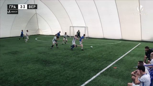 Градус - Верный 5:7 смотреть онлайн