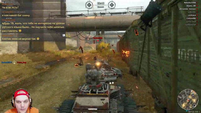 ИДЕМ ДАЛЬШЕ Crossout смотреть онлайн