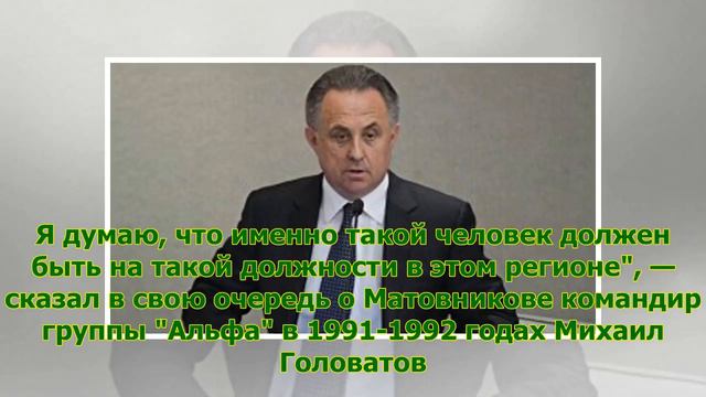 Ветераны "Альфы" поддержали назначение Матовникова полпредом в СКФО смотреть онлайн