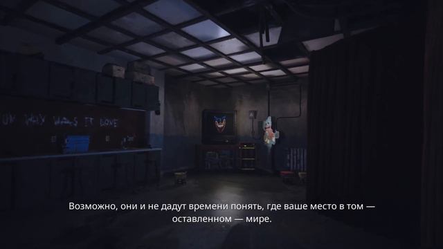 Игрофильм Poppy Playtime Все Главы смотреть онлайн
