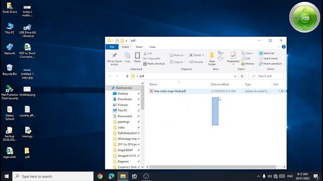 Demo of PDF to Word Converter Converting by VBA in Excel смотреть онлайн
