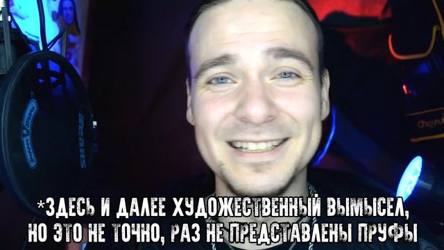 ХАЙП и УЧЁБА FREDGUITARIST | Гитара для тех, кто шарит в срачах, Дрисне, Маховиках Говна смотреть онлайн