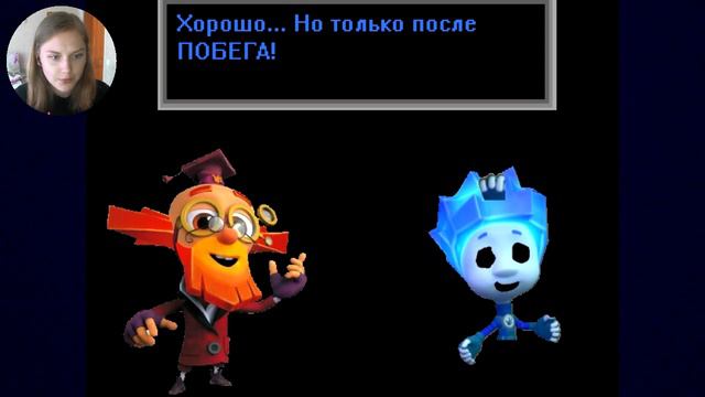 НОЛИК ПОЧИНИ МЕНЯ(Я ничего не понимаю)|Нолик.EXE смотреть онлайн