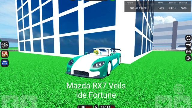 Mazda RX7 Veilside Fortune VS Nissan 350z Veilside смотреть онлайн