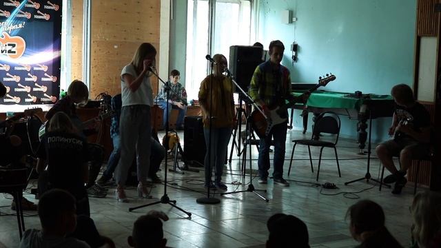 Перемен (кавер) смотреть онлайн