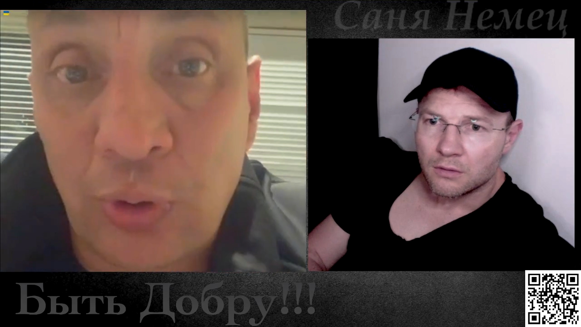 300 км от Питера Туалетных принадлежностей даже нет смотреть онлайн