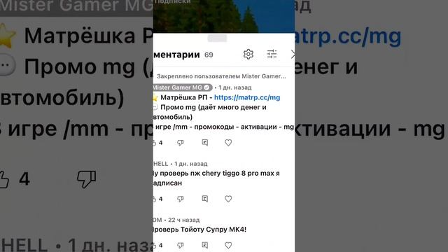 СМОЖЕТ ЛИ ФОРД МУСТАНГ ЗАЕХАТЬ НА ГОРУ в BeamNG Drive