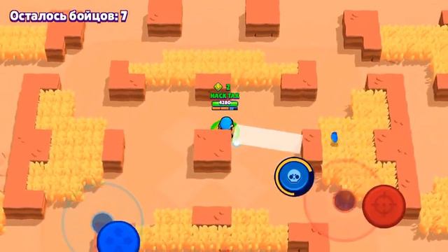 Играю в Brawl Stars!Если вы хотите что я купил аккаунт то наберите 5 лайков смотреть онлайн