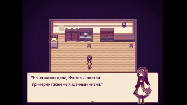 Начало [Alicemare #1] смотреть онлайн