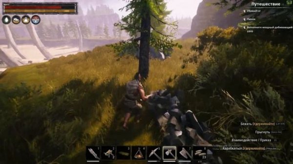 Conan Exiles Isle Of Siptah обзор дополнения Первый взгляд!