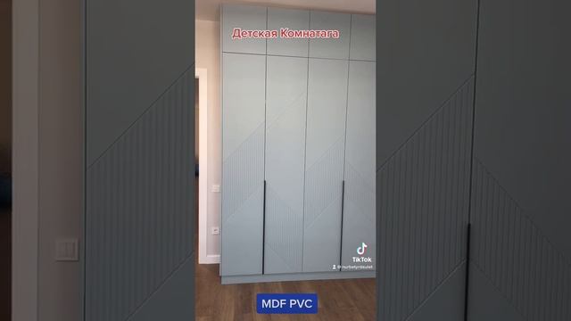 4 дверный Шкаф из МДФ Пленки