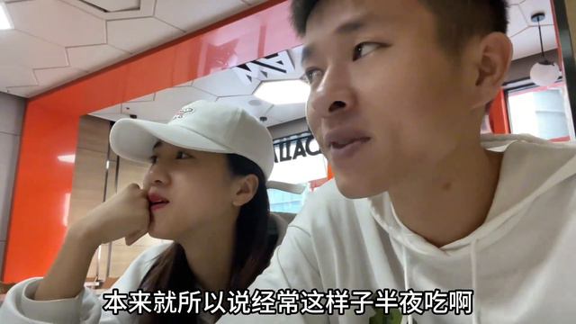 喂胖女朋友不是每个男朋友都该做的吗？为什么我女朋友反而埋怨我 смотреть онлайн