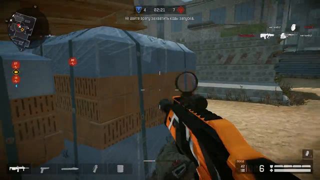 варфес"40 мин попа боли)" смотреть онлайн